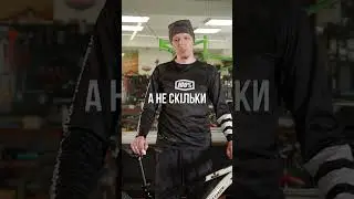 Що таке Rocky Mountain Fusion? 