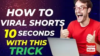 How to viral short video | short video viral kaise karen