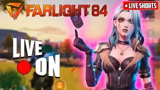 🔴 #SHORTS【FARLIGHT 84】OS NOOBS ESTÃO ON!! | #farlight84 #battleroyale #fps #jogodetiro #freefire