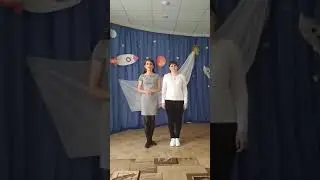 Челлендж "Привет в невесомость" поздравление от педагогов МДОУ д/с №7 "Колосок" г.Петровска
