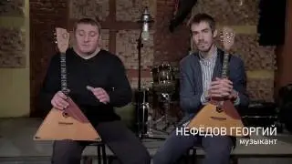 Выпуск 2. Обзор балалайки прима. Приглашенный гость: музыкант Георгий Нефедов.