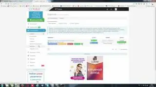Круговорот денег в народе  CatCut SocPublic