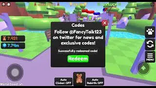TOY CLICKING SIMULATOR CODES!