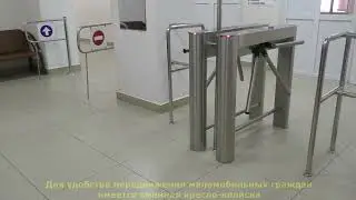 Видеопаспорт архитектурной доступности ИМК
