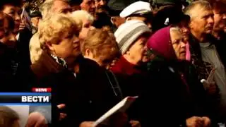Сюжет телеканала ЛКТ,митинг 12.10.13.