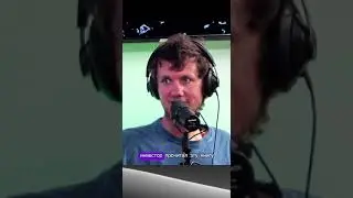 Об известных спикерах 📣 