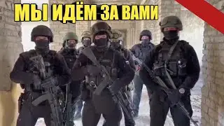 ВОЙНА РОССИИ и УКРАИНЫ | МЫ ЗНАЕМ ГДЕ ВЫ ЖИВЁТЕ