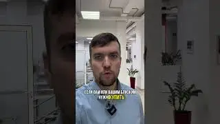 Эксперт по недвижимости в Тюмени