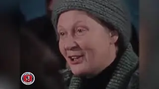 Фильм 1981 году про службу ГАИ 
