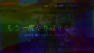 тест