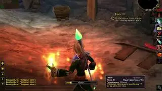 World of Warcraft  (Dangerous! . Вооружены и очень опасны!)