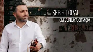 Şerif TOPAL 