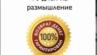 План создания подписной базы  Azamat Ushanov часть 8