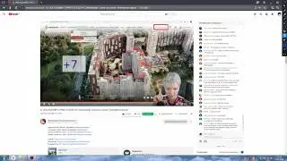 Лололошка спалил номер на стриме!