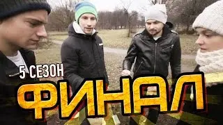 Слабо - 