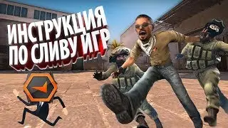 FACEIT И ЕГО ГЛАВНЫЙ ТОКСИЧНЫЙ ОВОЩ CS:GO [маниак]