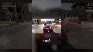 Графонистые мобильные гонки Racing Master вышли в Японии и готовятся к Глобал тесту #racingmaster
