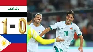 ملخص مباراة العراق × الفلبين | ميمي يقود العراق للفوز على الفلبين ضمن تصفيات كأس العالم 2026