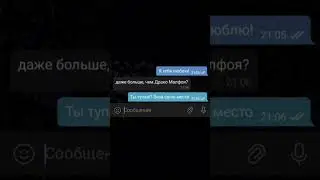Чё блин с качеством...😭✌🏻 #реееееееееек #драко #малфой #tiktok #tiktokvideo