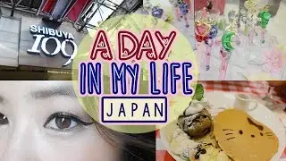 Day in my Life in JAPAN 2016 | Morning Routine | Shop in Tokyo, Harajuku & Odaiba ♥︎　日本で一日