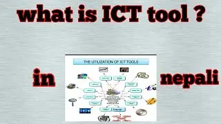 what is ICT tool ?|| in nepali|| sab computer