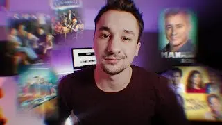 🎙️ 5 лучших сериалов, которые помогут выучить Английский!