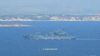 German Navy A1412 FGS Frankfurt am Main patrolling Chios Strait under NATO.