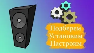 комплексные услуги в караоке