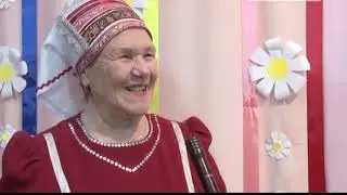ансамбль 