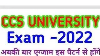 CCSU latest news update todayl ccsu latest update