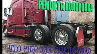 Тормоза придумали трусы:)