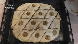 Lenten Baklava/Sweets during LENT