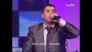 Hamid El Mardi /  حميد المرضي - إلى كان عينك فيا