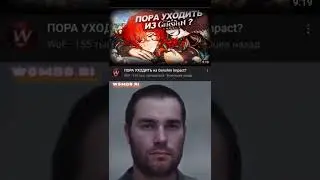 Пора уходить из Genshin Impact