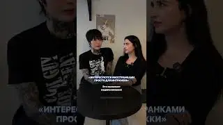 Кореец о отношении к девушкам  #корейскийязык #корея #сеул #kpop