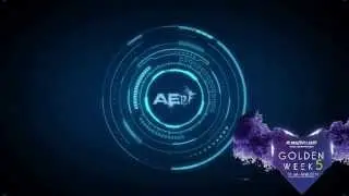 After Effects Project - Futuristic Logo (GW 5)