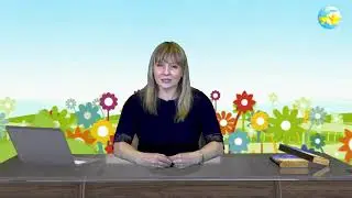 2 класс Урок самопознания 13 «Быть честными и искренними»