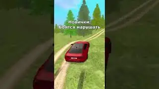 ДРУГ АДМИНИСТРАТОР РАЗРЕШАЕТ ДЕЛАТЬ ЧТО УГОДНО - GTA CRMP AMAZING RP 