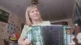 Зхх песня