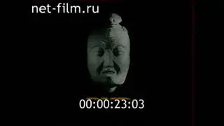 Начало программы "Тема" (05.10.1993)