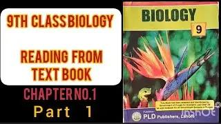 9th class biology chapter#1 Introduction to Biology And Branches [Part1] #9thclassbiology  #biology