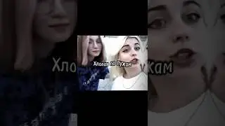 +вайб #edisonpts #edit #shortvideo #edison #эдисон #рек #shortvideo #нп #edisonpts #рекомендации