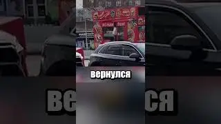 Еда или домашний питомец?