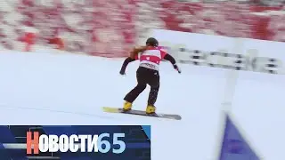 Сборная России по сноуборду выиграла командный зачет в дисциплине «параллельный гигантский слалом».