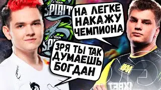 АЙСБЕРГ ПЕРЕЕХАЛ YATORO? 60 МИНУТ НЕРЕАЛЬНОГО КИБЕРСПОРТА | ICEBERG DOTA 2