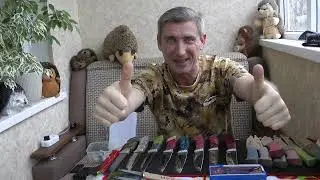Как выбрать нож?  На костер ПИДА*#*асов!!! Новые модели ножей. 