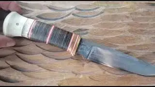 Нож "Скагель №2"