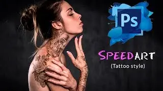 Tattoo Speedart Photoshop