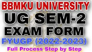 BBMKU UG SEM 2 EXAM FORM || BBMKU EXAM FORM || BBMKU UG SEM 2 EXAM FORM KAISE BHARE | BBMKU |#bbmku
