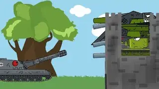 крепость будет стоять!! мультики про танки